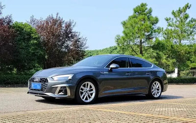 Audi A5, 2022 год, 3 180 000 рублей, 1 фотография