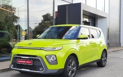 KIA Soul III, 2019 год, 1 695 000 рублей, 1 фотография