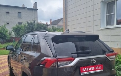 Toyota RAV4, 2020 год, 2 890 000 рублей, 1 фотография