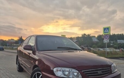 KIA Spectra II (LD), 2008 год, 470 000 рублей, 1 фотография