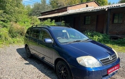 Toyota Corolla, 2001 год, 600 000 рублей, 1 фотография