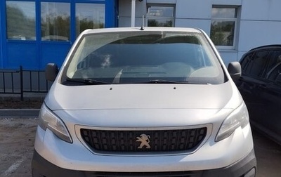Peugeot Expert, 2022 год, 3 850 000 рублей, 1 фотография