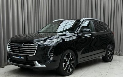 Haval Jolion, 2023 год, 1 999 000 рублей, 1 фотография
