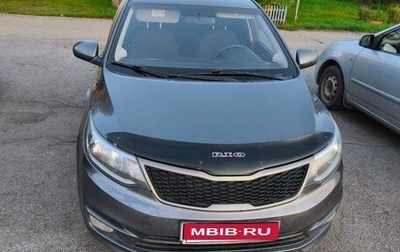 KIA Rio III рестайлинг, 2015 год, 1 260 000 рублей, 1 фотография