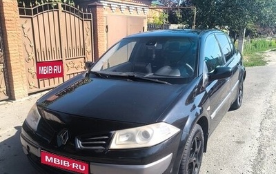Renault Megane II, 2006 год, 395 000 рублей, 1 фотография