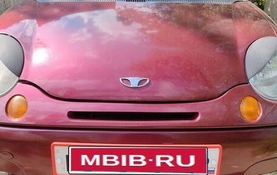 Daewoo Matiz I, 2009 год, 220 000 рублей, 1 фотография