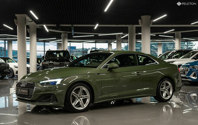Audi A5, 2021 год, 4 090 000 рублей, 1 фотография