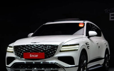 Genesis GV80 I, 2025 год, 5 870 995 рублей, 1 фотография