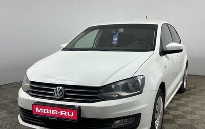 Volkswagen Polo VI (EU Market), 2018 год, 1 150 000 рублей, 1 фотография