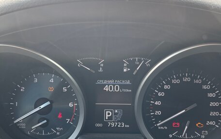 Toyota Land Cruiser 200, 2015 год, 6 700 000 рублей, 27 фотография