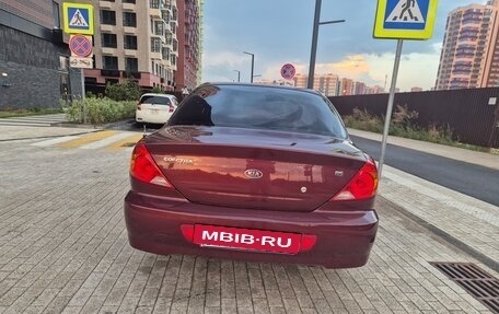 KIA Spectra II (LD), 2008 год, 470 000 рублей, 6 фотография