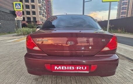 KIA Spectra II (LD), 2008 год, 470 000 рублей, 20 фотография