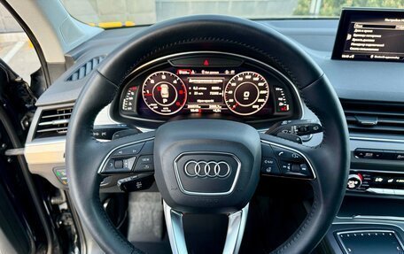 Audi Q7, 2015 год, 2 990 000 рублей, 14 фотография