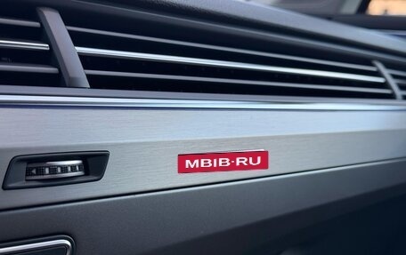Audi Q7, 2015 год, 2 990 000 рублей, 26 фотография