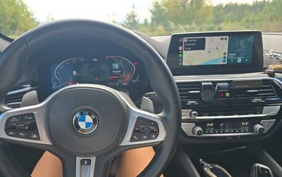 BMW 5 серия, 2019 год, 3 980 000 рублей, 1 фотография