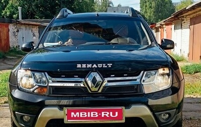 Renault Duster I рестайлинг, 2017 год, 1 333 000 рублей, 1 фотография