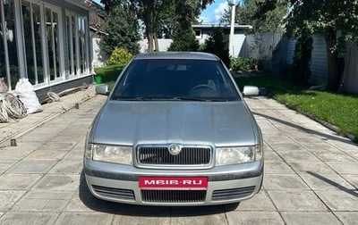 Skoda Octavia IV, 2007 год, 290 000 рублей, 1 фотография