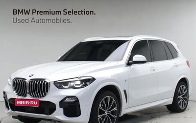BMW X5, 2021 год, 5 069 500 рублей, 1 фотография