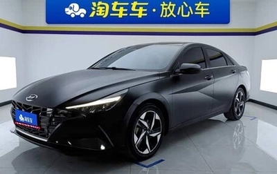 Hyundai Elantra, 2021 год, 1 290 900 рублей, 1 фотография