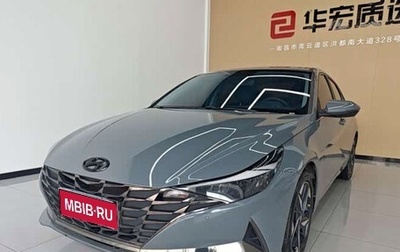 Hyundai Elantra, 2021 год, 1 287 900 рублей, 1 фотография