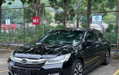 Honda Accord IX рестайлинг, 2021 год, 1 864 395 рублей, 1 фотография