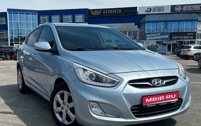 Hyundai Solaris II рестайлинг, 2013 год, 835 000 рублей, 1 фотография