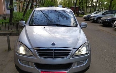 SsangYong Kyron I, 2008 год, 660 000 рублей, 1 фотография