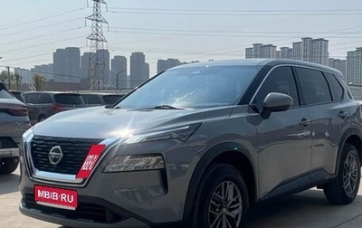 Nissan X-Trail, 2021 год, 1 715 995 рублей, 1 фотография