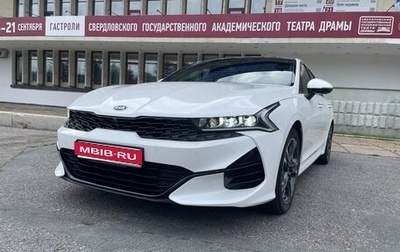 KIA K5, 2020 год, 3 100 000 рублей, 1 фотография