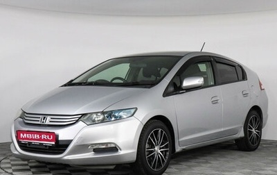 Honda Insight II рестайлинг, 2009 год, 697 000 рублей, 1 фотография
