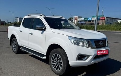 Nissan Navara (Frontier), 2022 год, 4 000 000 рублей, 1 фотография