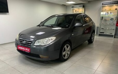 Hyundai Elantra IV, 2008 год, 370 000 рублей, 1 фотография