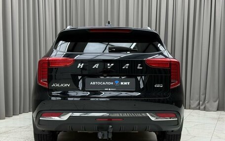 Haval Jolion, 2023 год, 1 999 000 рублей, 5 фотография