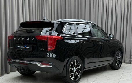 Haval Jolion, 2023 год, 1 999 000 рублей, 4 фотография