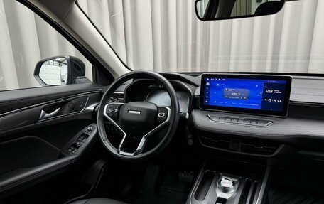 Haval Jolion, 2023 год, 1 999 000 рублей, 7 фотография