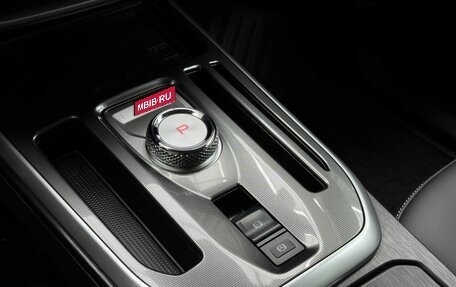 Haval Jolion, 2023 год, 1 999 000 рублей, 15 фотография