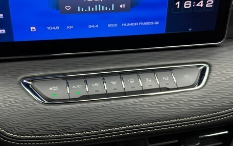 Haval Jolion, 2023 год, 1 999 000 рублей, 14 фотография