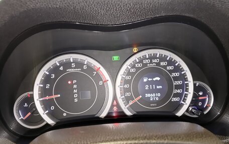 Honda Accord VIII рестайлинг, 2010 год, 859 000 рублей, 7 фотография