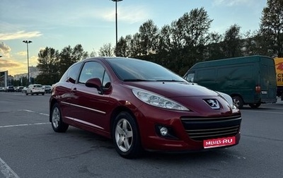 Peugeot 207 I, 2010 год, 870 000 рублей, 1 фотография