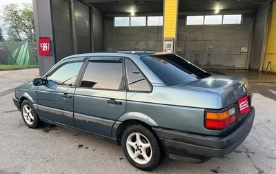 Volkswagen Passat B3, 1992 год, 195 000 рублей, 1 фотография