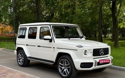 Mercedes-Benz G-Класс W463 рестайлинг _iii, 2020 год, 13 900 000 рублей, 1 фотография