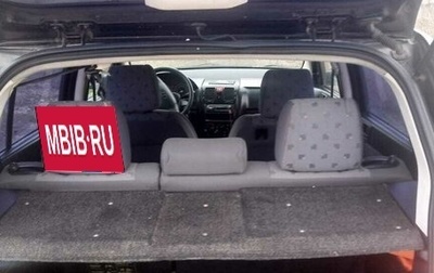 Hyundai Getz I рестайлинг, 2003 год, 400 000 рублей, 1 фотография
