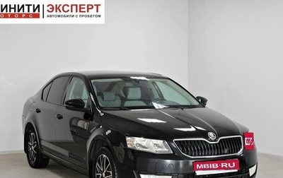 Skoda Octavia, 2013 год, 889 900 рублей, 1 фотография