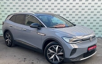 Volkswagen ID.4, 2022 год, 2 645 000 рублей, 1 фотография