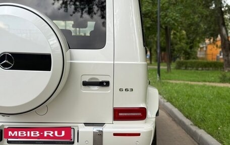 Mercedes-Benz G-Класс W463 рестайлинг _iii, 2020 год, 13 900 000 рублей, 8 фотография