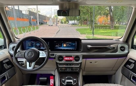 Mercedes-Benz G-Класс W463 рестайлинг _iii, 2020 год, 13 900 000 рублей, 15 фотография