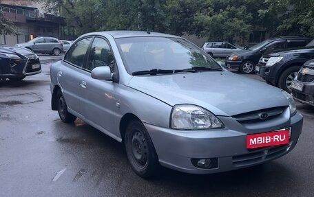 KIA Rio II, 2005 год, 260 000 рублей, 3 фотография