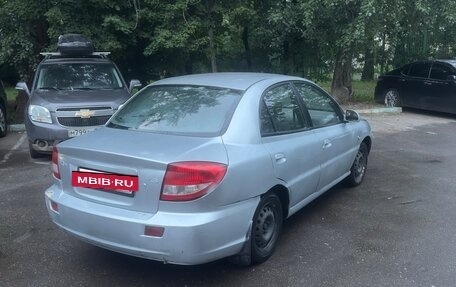 KIA Rio II, 2005 год, 260 000 рублей, 6 фотография