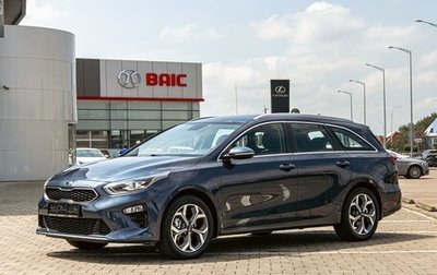 KIA cee'd III, 2019 год, 1 395 000 рублей, 1 фотография