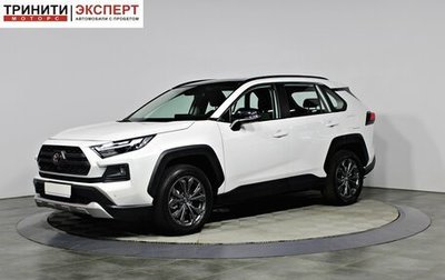 Toyota RAV4, 2025 год, 4 240 000 рублей, 1 фотография
